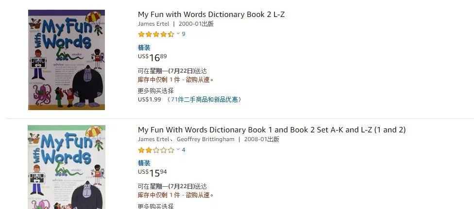 feelingu的意思是_feeling讀音是什么_feeling是什么意思?怎么讀