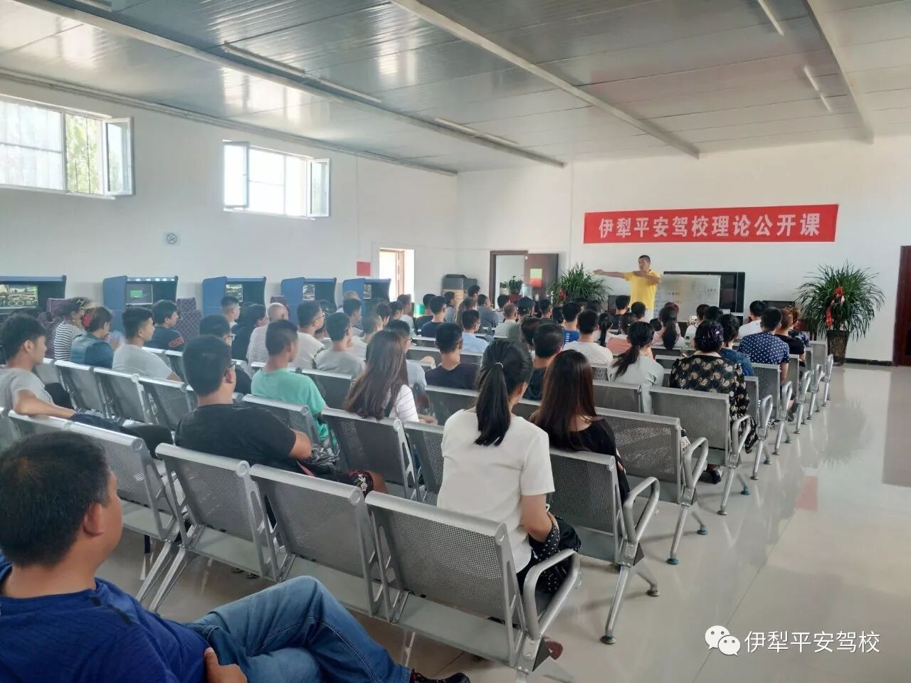 南宁驾校培训宣传组,科目一网络教学培训须知