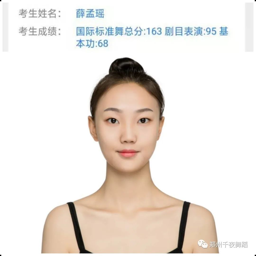 训练生挨打视频_艺考生舞蹈训练挨打视频_舞蹈生艺考需要面试吗