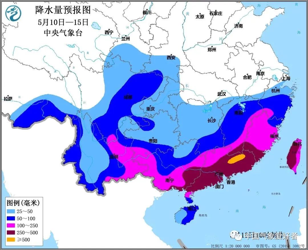 广东海南暴雨具有一定极端性