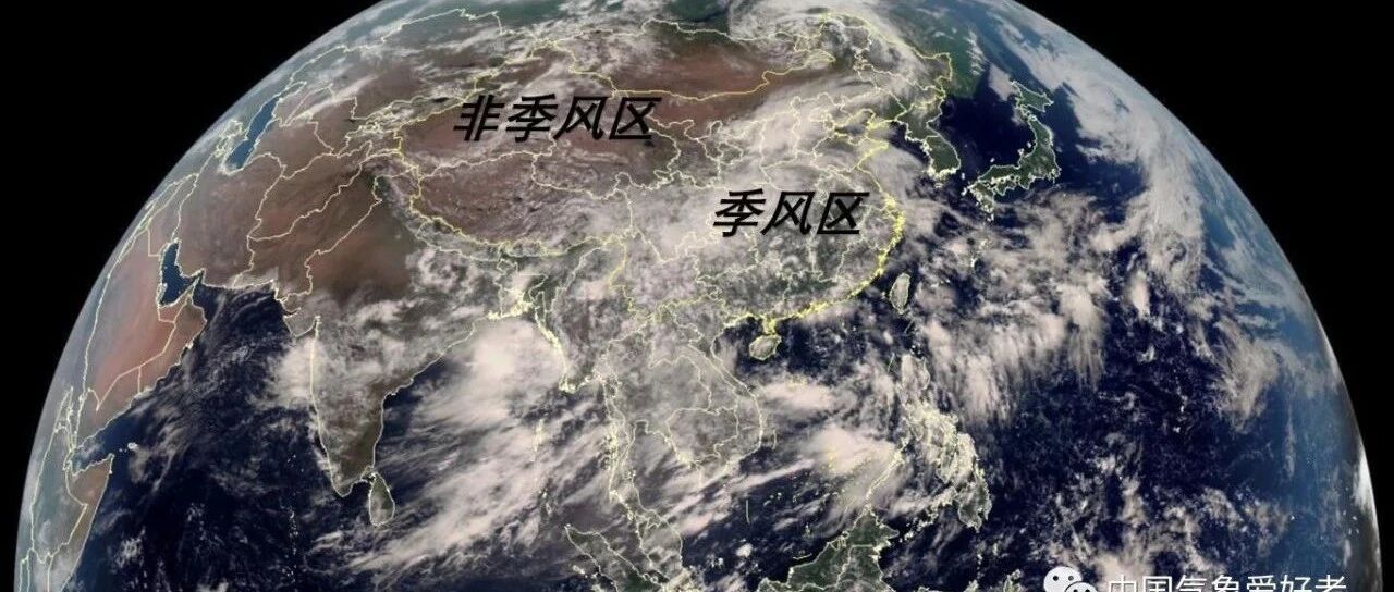 这道题，真的错了吗？从高考地理题看我国的某些气候特点