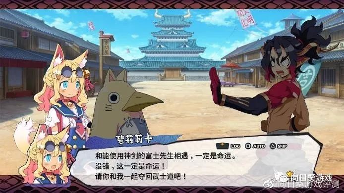 魔界战记ds 攻略_魔界战记2攻略_魔界战记 3 攻略