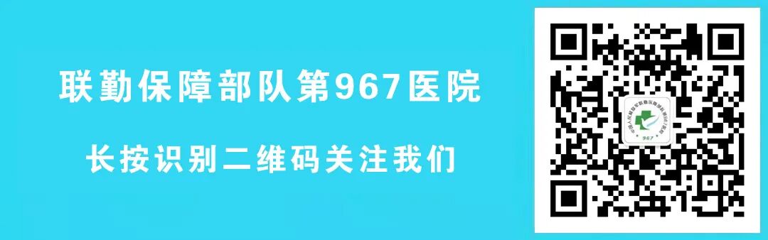 b膀胱镜为什么消毒软式膀胱镜——无痛、无盲区、精细检查_https://www.jmylbn.com_新闻资讯_第23张