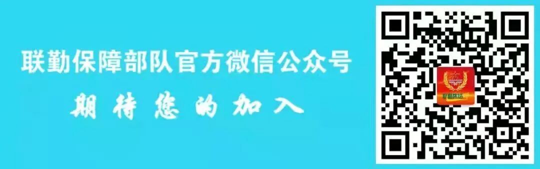 b膀胱镜为什么消毒软式膀胱镜——无痛、无盲区、精细检查_https://www.jmylbn.com_新闻资讯_第21张