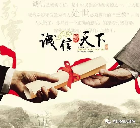 行李箱子多大合适_28寸行李箱多大_多大尺寸行李箱