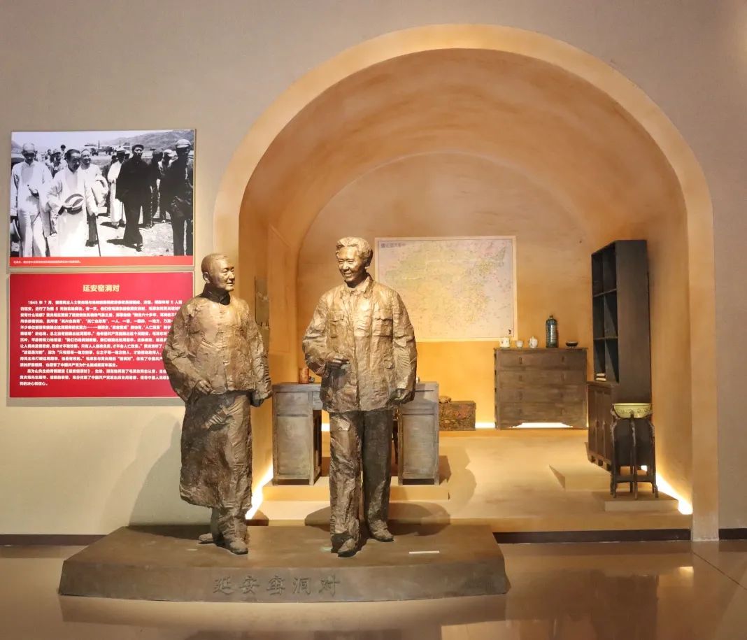 中央在延安十三年历史陈列入围第十九届全国博物馆十大陈列展览精品奖