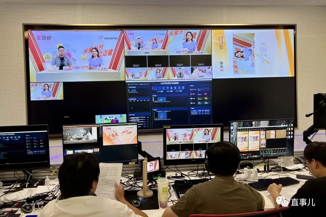 立迈健怎么样无限极立迈健新品闪亮登场，专注骨骼关节健康_https://www.jmylbn.com_新闻资讯_第2张