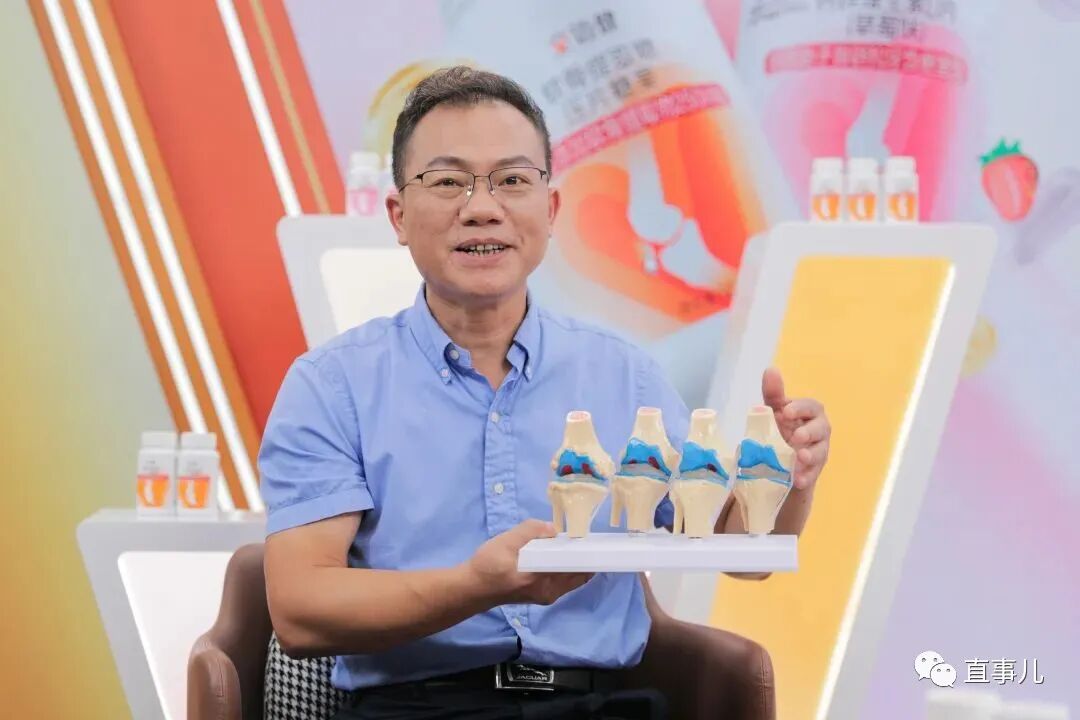 立迈健怎么样无限极立迈健新品闪亮登场，专注骨骼关节健康_https://www.jmylbn.com_新闻资讯_第6张