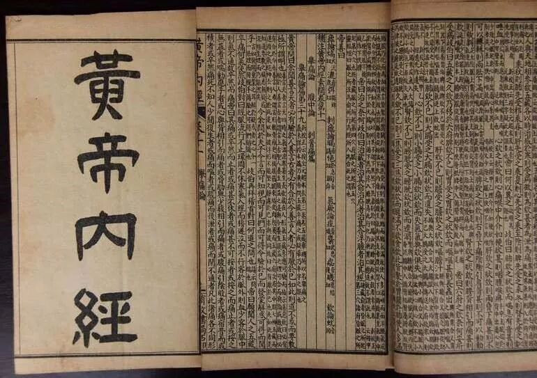 没病却觉得不舒服是为什么？