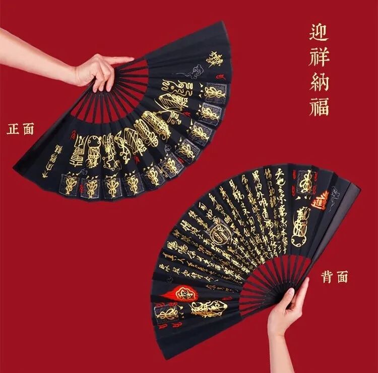 伏魔耗命_伏魔耗命_伏魔耗命