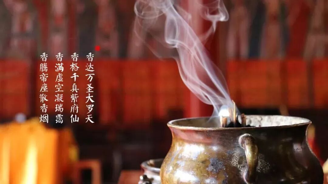 你知道什么是道教吗？中国人自己的文化要了解！不懂别乱说