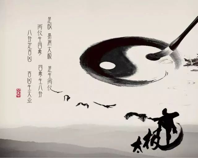 天行健君子以自强不息地势坤君子以厚德载物_厚德载雾 自强不吸 引发的社会思考_厚德载雾 自强不吸引发的社会思考