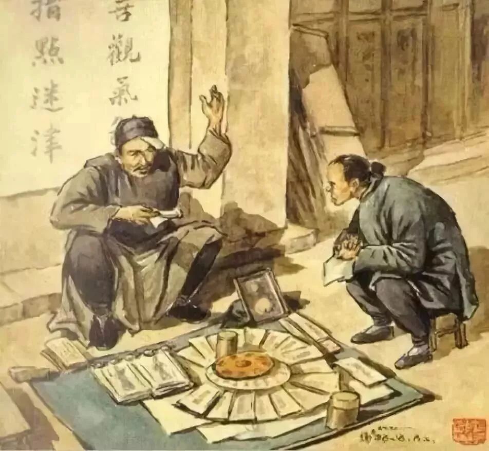 心能执静，道将自定