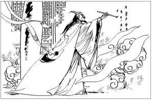 中华圣人文化系列千古医圣_中华圣人吧_中华圣人 红楼梦