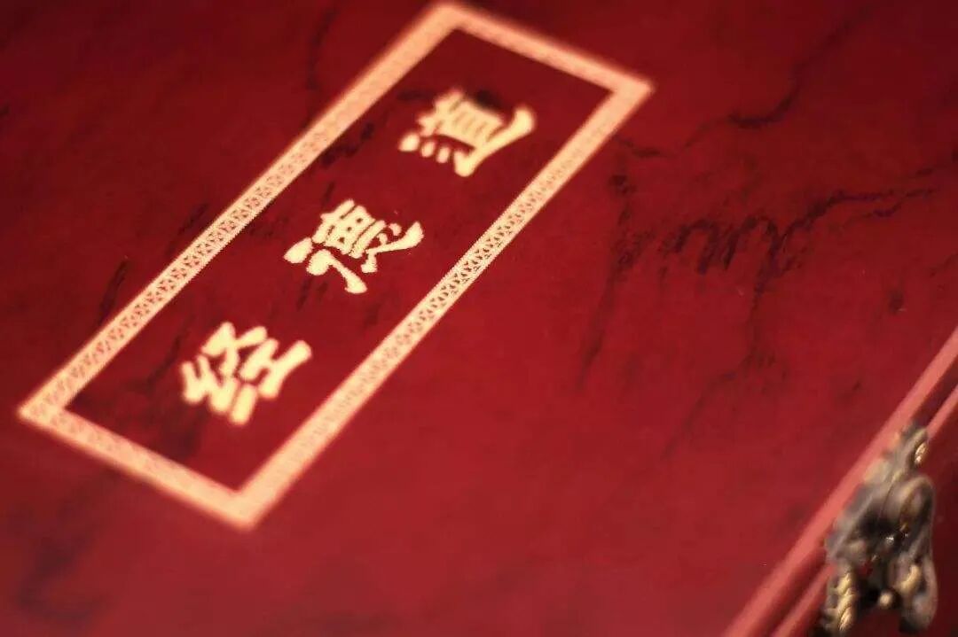 “行善”是人体最佳的医疗方法。