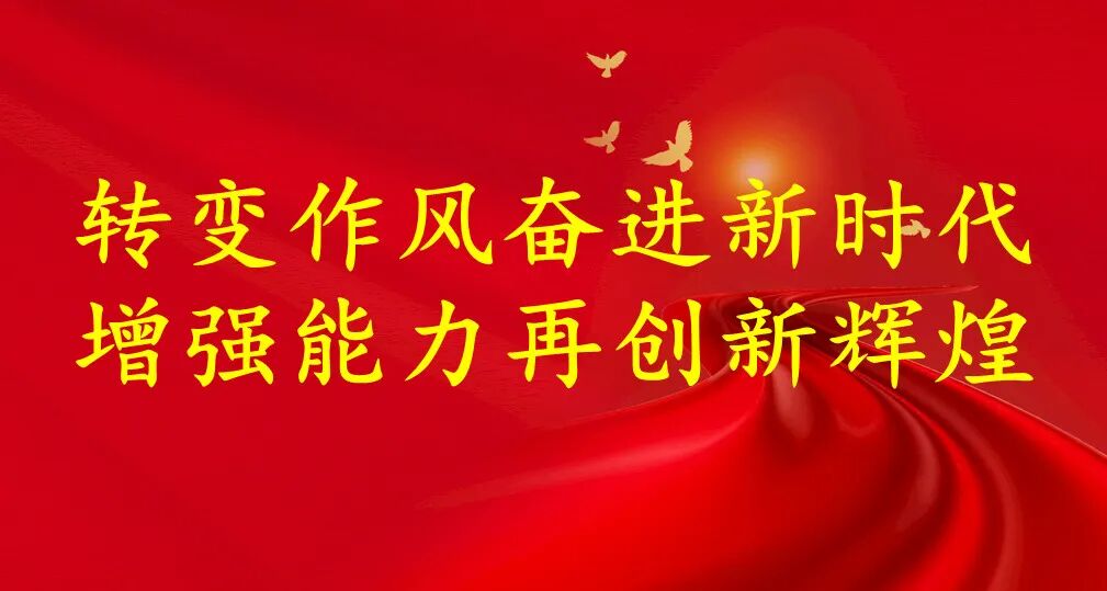 高龄老人补贴政策 【惠民政策知多少】高龄老人津贴政策解读