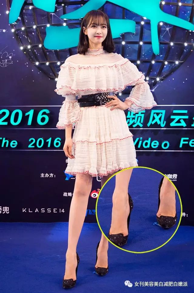 女刊美容:这些女明星的脚惨不忍睹