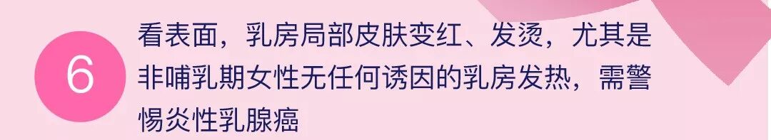 昆明市妇幼保健院