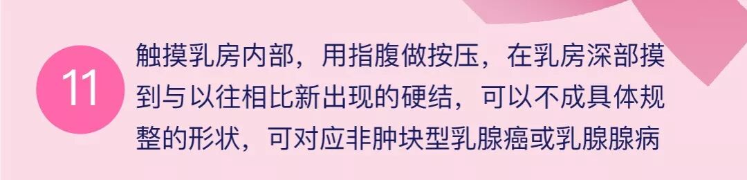 昆明市妇幼保健院