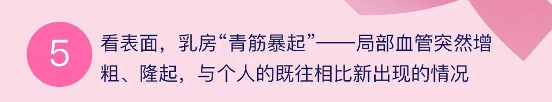 昆明市妇幼保健院