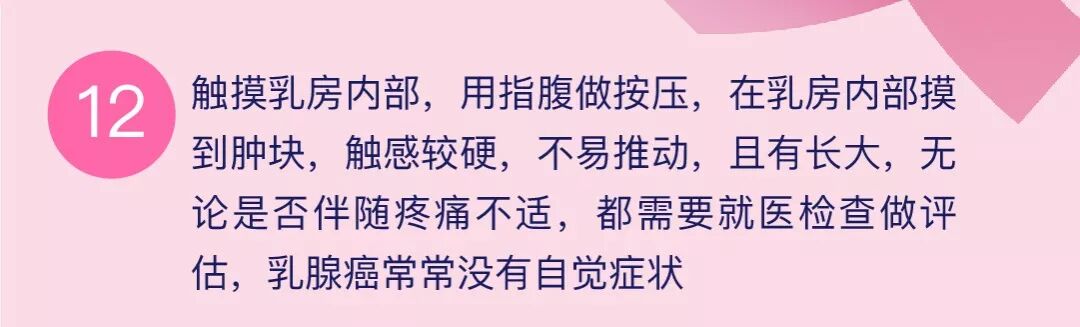 昆明市妇幼保健院