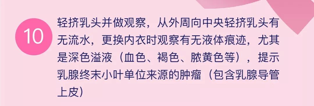 昆明市妇幼保健院