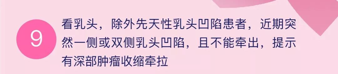 昆明市妇幼保健院