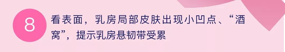 昆明市妇幼保健院