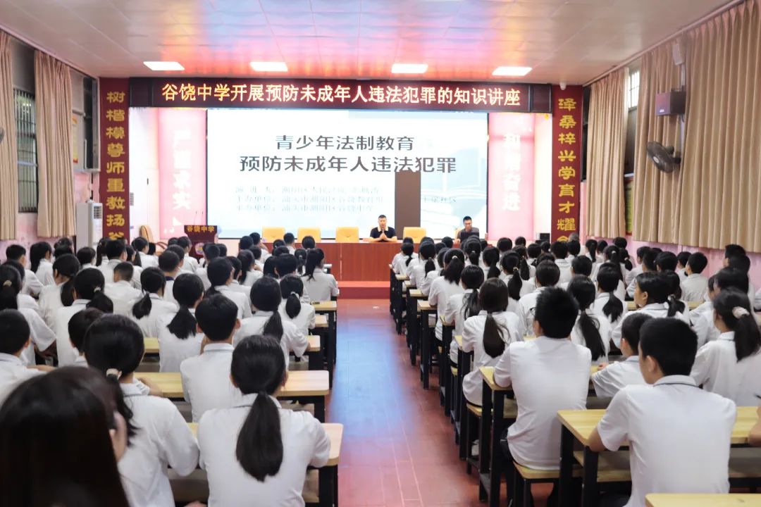 广东省汕头市朝阳区谷饶中学_潮阳谷饶中学_潮阳谷饶私立学校排名