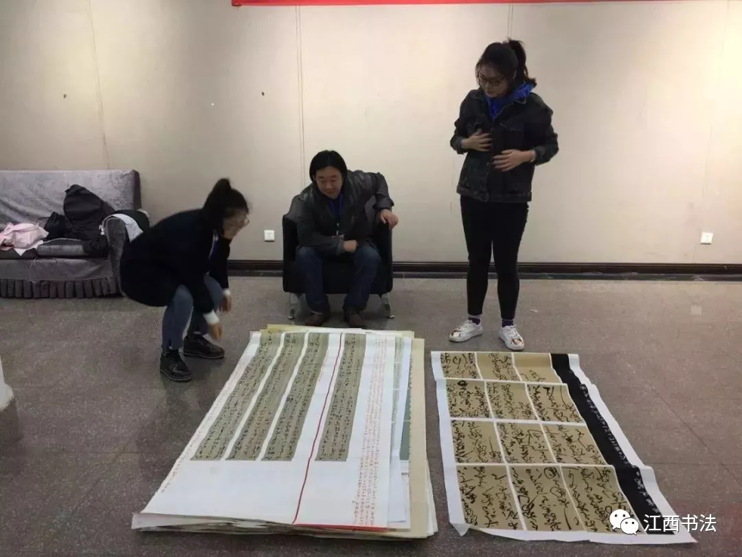 微信图片_20181119201530.jpg