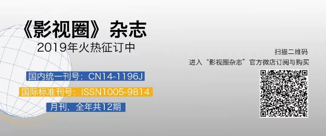 冰与火之歌 第七季 播出时间_欢乐喜剧人4季播出时间_王牌对王牌第八季播出时间