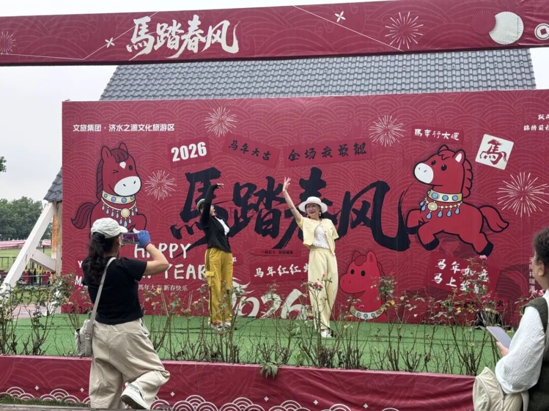 微信图片_20260925160403_47_37.jpg