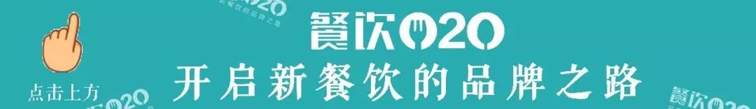 致富餐饮创业项目_致富餐饮加盟_餐饮致富经