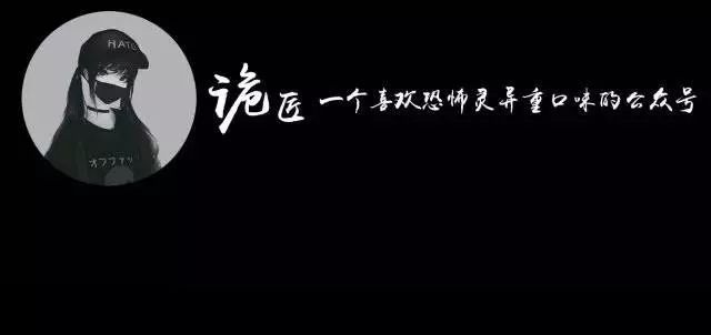 尸体工厂_尸骨工场_死尸工厂