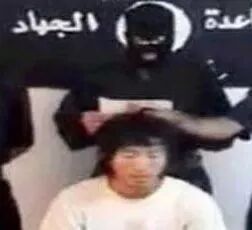 香田证生被割头事件 日本青年去伊拉克旅行被is盯上 绑到基地准备拍片 自由微信 Freewechat