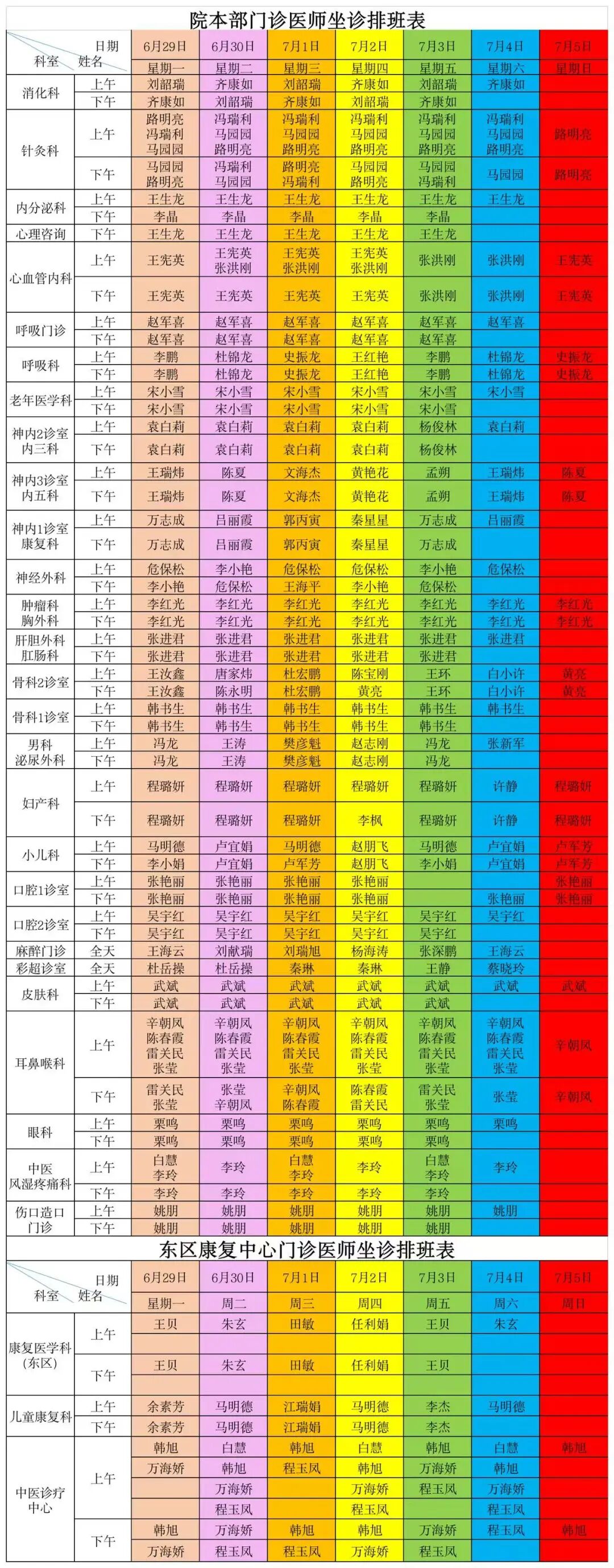 111.jpg