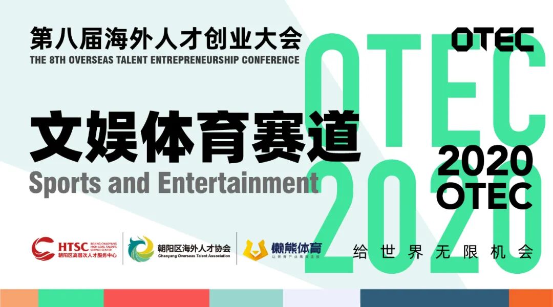 瑜伽创业项目安排 这里准备了百万创业奖金