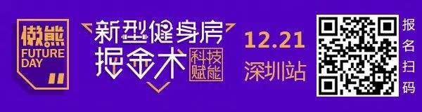 吐槽大会为什么下架了_吐槽大会吐槽谢娜_吐槽大会体育专场下半场