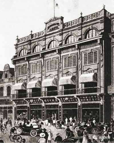 访谈周武:商务印书馆的上海岁月