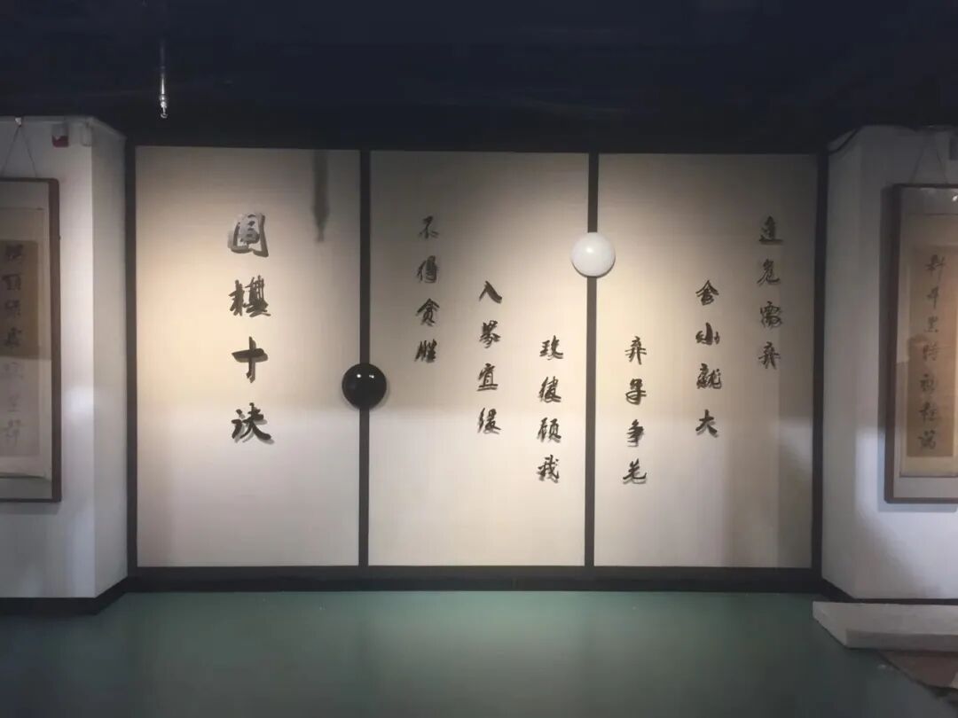 成立于2019年,收集了众多历史久远,具有较高收藏意义的围棋相关藏品