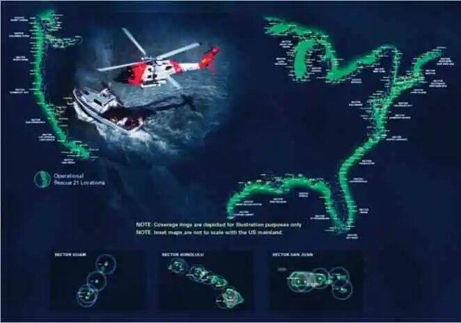 美国海岸警卫队搜救系统发展与应用综述的图3