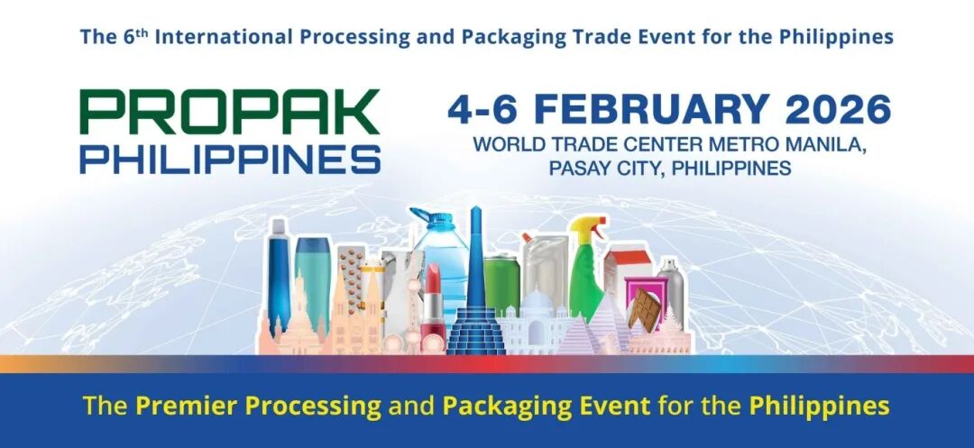 2026-2菲律宾包装.jpg