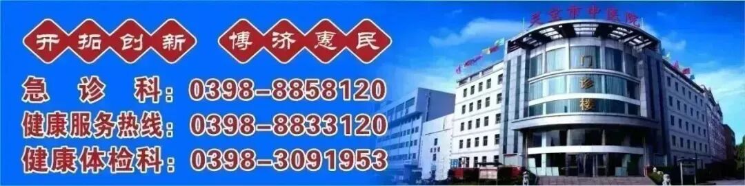 手术室体位垫怎么用【灵中医丨优质护理】生命相托 体贴入“位” ——手术室麻醉科体位垫_https://www.jmylbn.com_新闻资讯_第1张