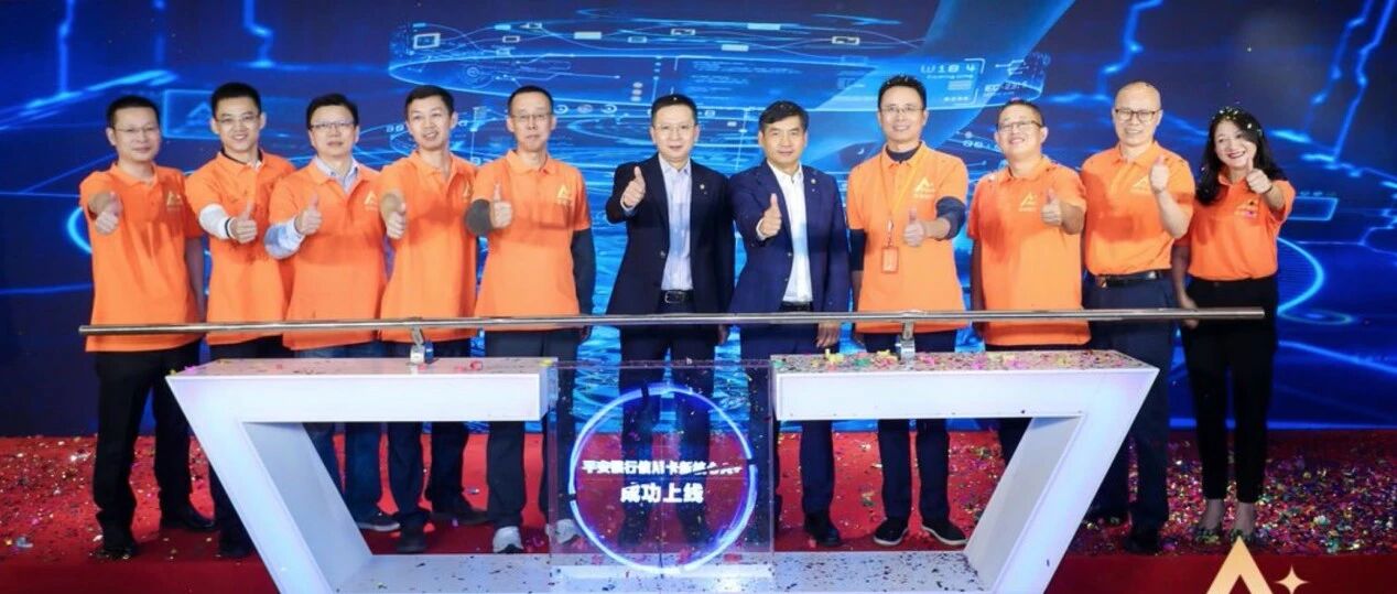 银行界“黑科技”大户做了一件事，影响超6000万的人