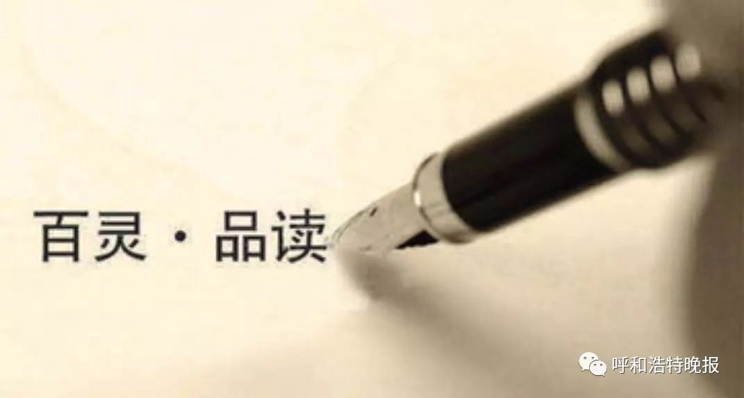 壁虎家里有壁虎_壁虎家里有好吗_家里有壁虎