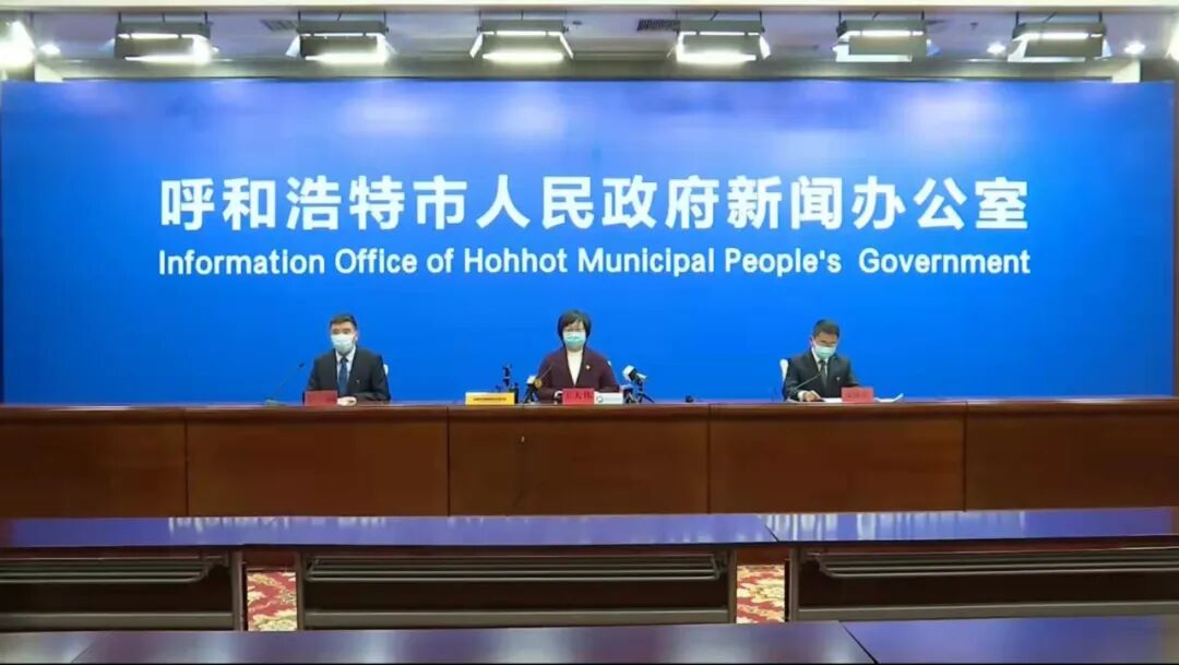 青城警码 3月21日全面启用“青城码”，怎么使用，看这里→