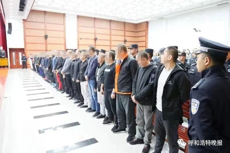 内蒙古一黑老大犯罪细节披露殴打恐吓民警欺压残害百姓