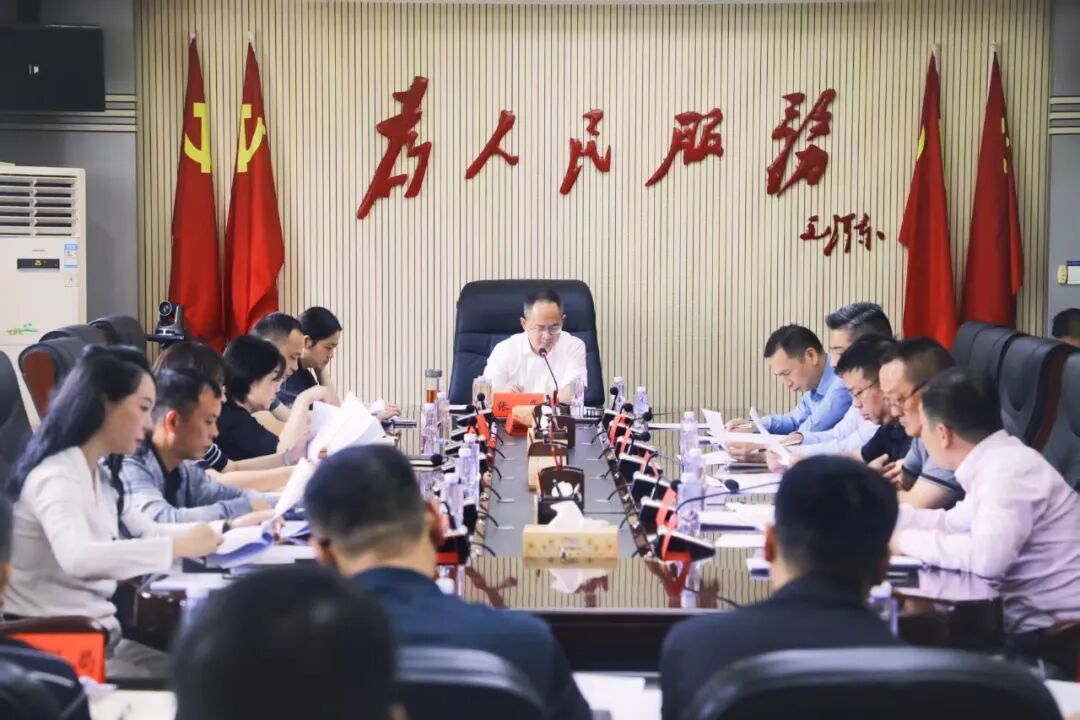 北塔区召开2025年全区营商环境工作调度会