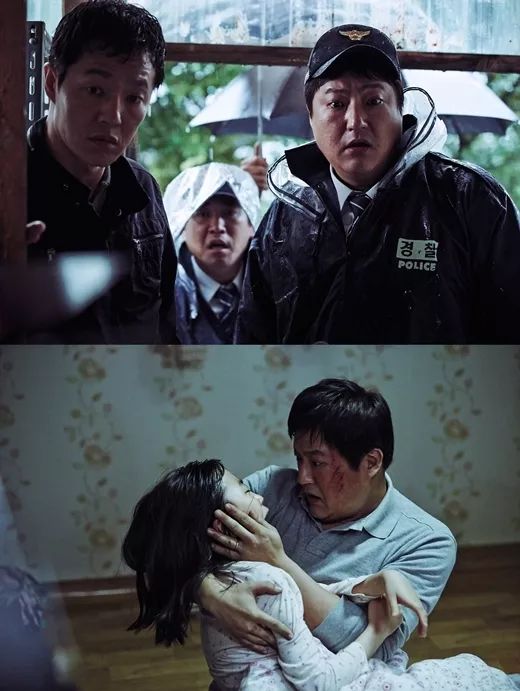 (电影《哭声》剧照)