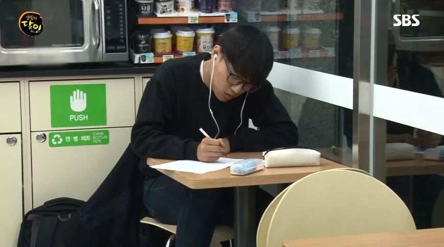 從學(xué)渣逆襲至首爾大“學(xué)神”，他全靠這種方法逼自己